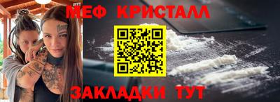 шишки Славянск-на-Кубани