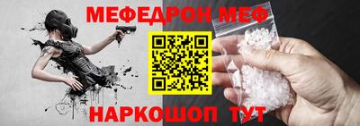 ALPHA PVP Славгород