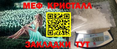 ALPHA PVP Славгород