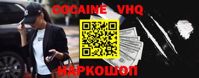 ALPHA PVP Славгород