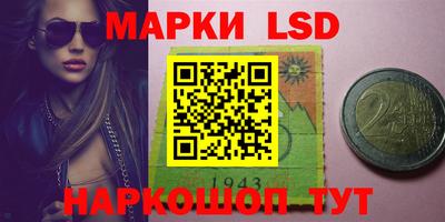 ALPHA PVP Славгород