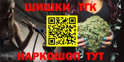 ALPHA PVP Славгород