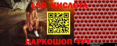ALPHA PVP Славгород