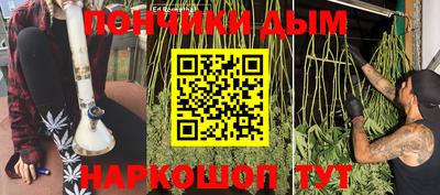 ALPHA PVP Славгород