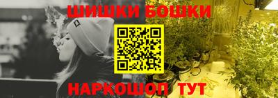 ALPHA PVP Славгород