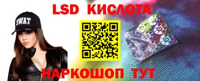 ALPHA PVP Славгород