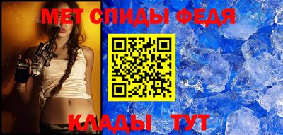 кокаин перу Сланцы