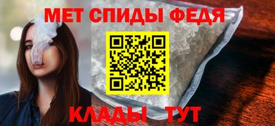 кокаин перу Сланцы