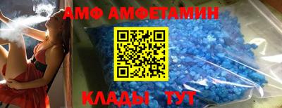 кокаин перу Сланцы