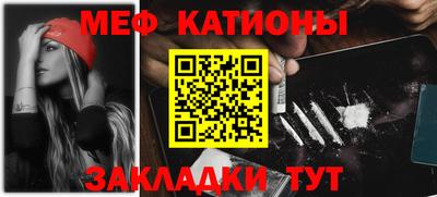 ALPHA PVP Славгород