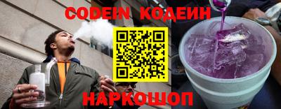 ALPHA PVP Славгород