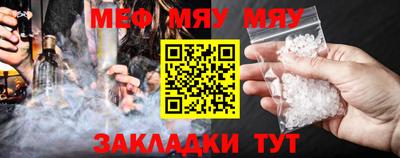 ALPHA PVP Славгород